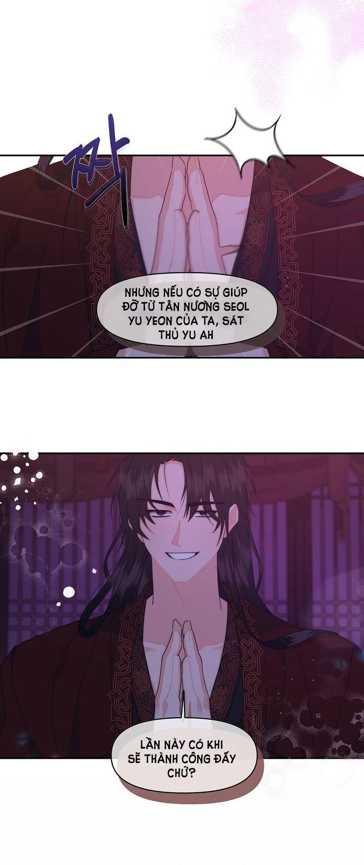 [18+] Căn Nhà Của Hồ Ly Chương 13.1 page 19 - Giả Dược