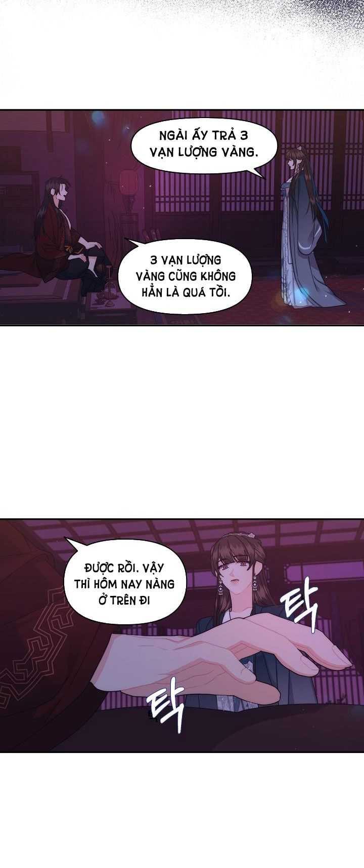 [18+] Căn Nhà Của Hồ Ly Chương 13.1 page 6 - Giả Dược