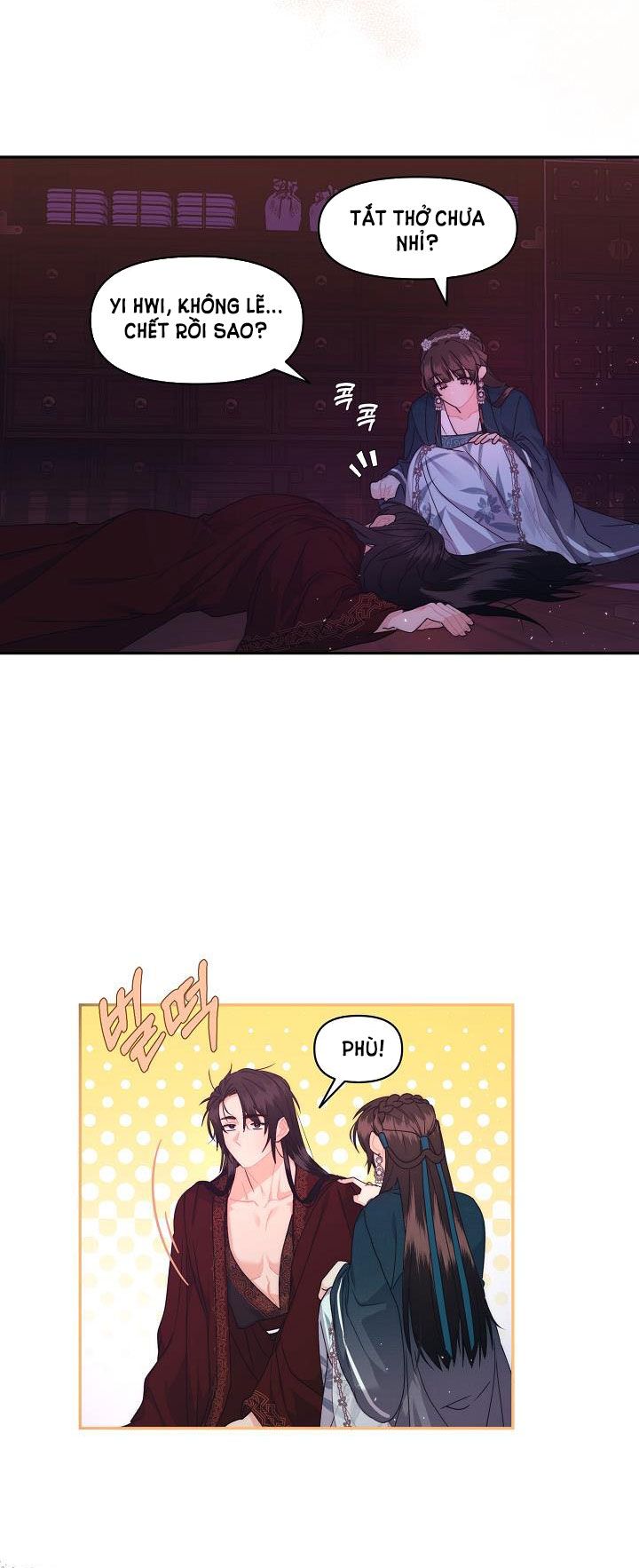 [18+] Căn Nhà Của Hồ Ly Chương 13.2 page 11 - Giả Dược