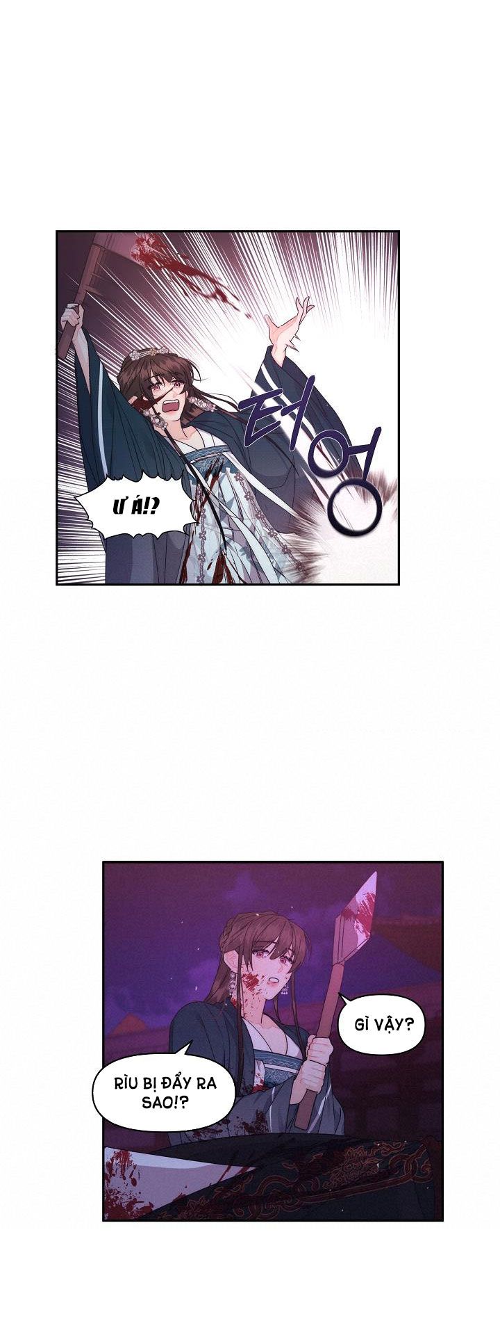 [18+] Căn Nhà Của Hồ Ly Chương 13.2 page 17 - Giả Dược