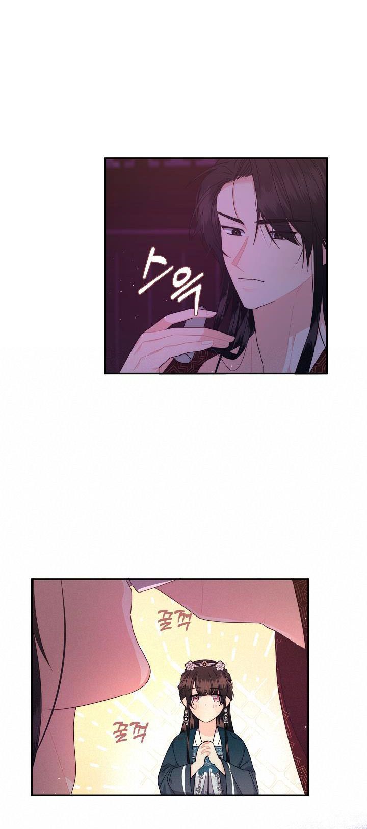 [18+] Căn Nhà Của Hồ Ly Chương 13.2 page 7 - Giả Dược