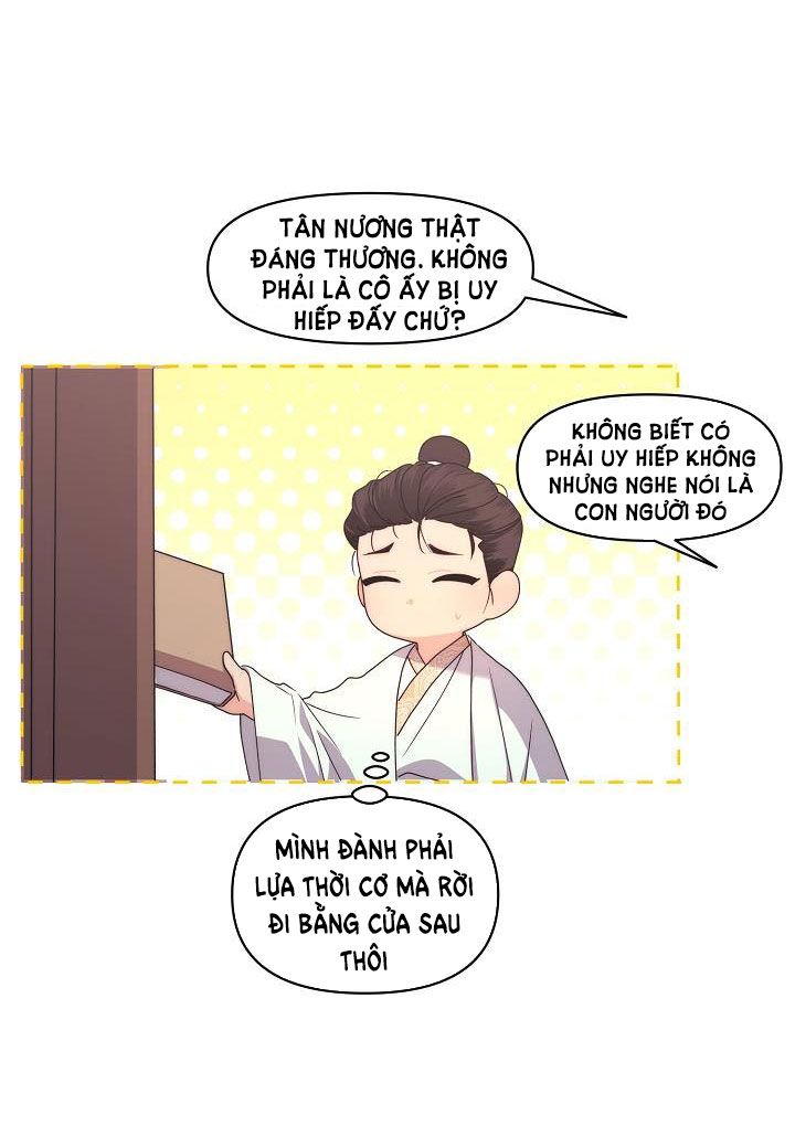 [18+] Căn Nhà Của Hồ Ly Chương 14.1 page 15 - Giả Dược
