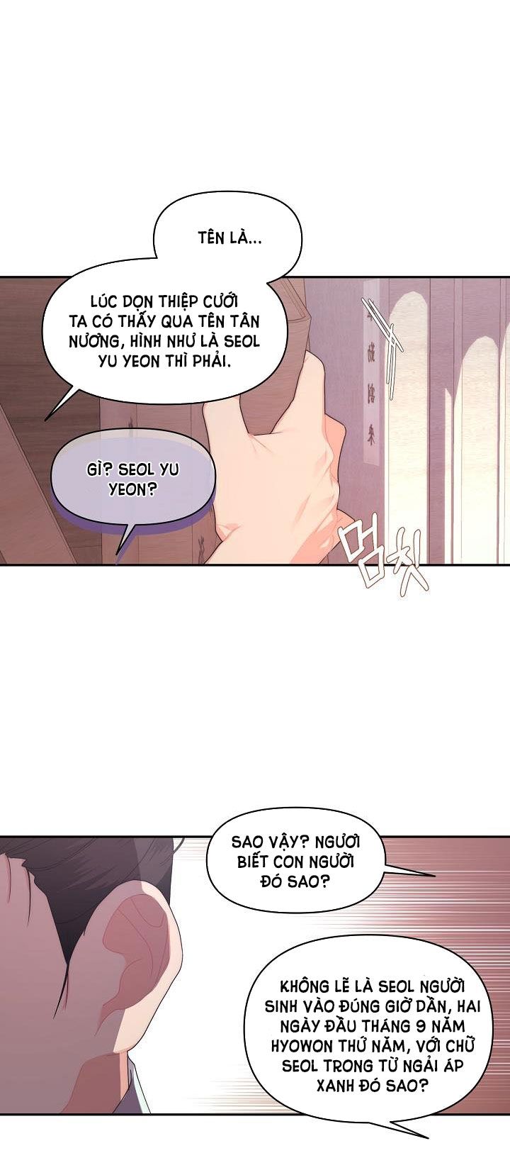 [18+] Căn Nhà Của Hồ Ly Chương 14.1 page 16 - Giả Dược