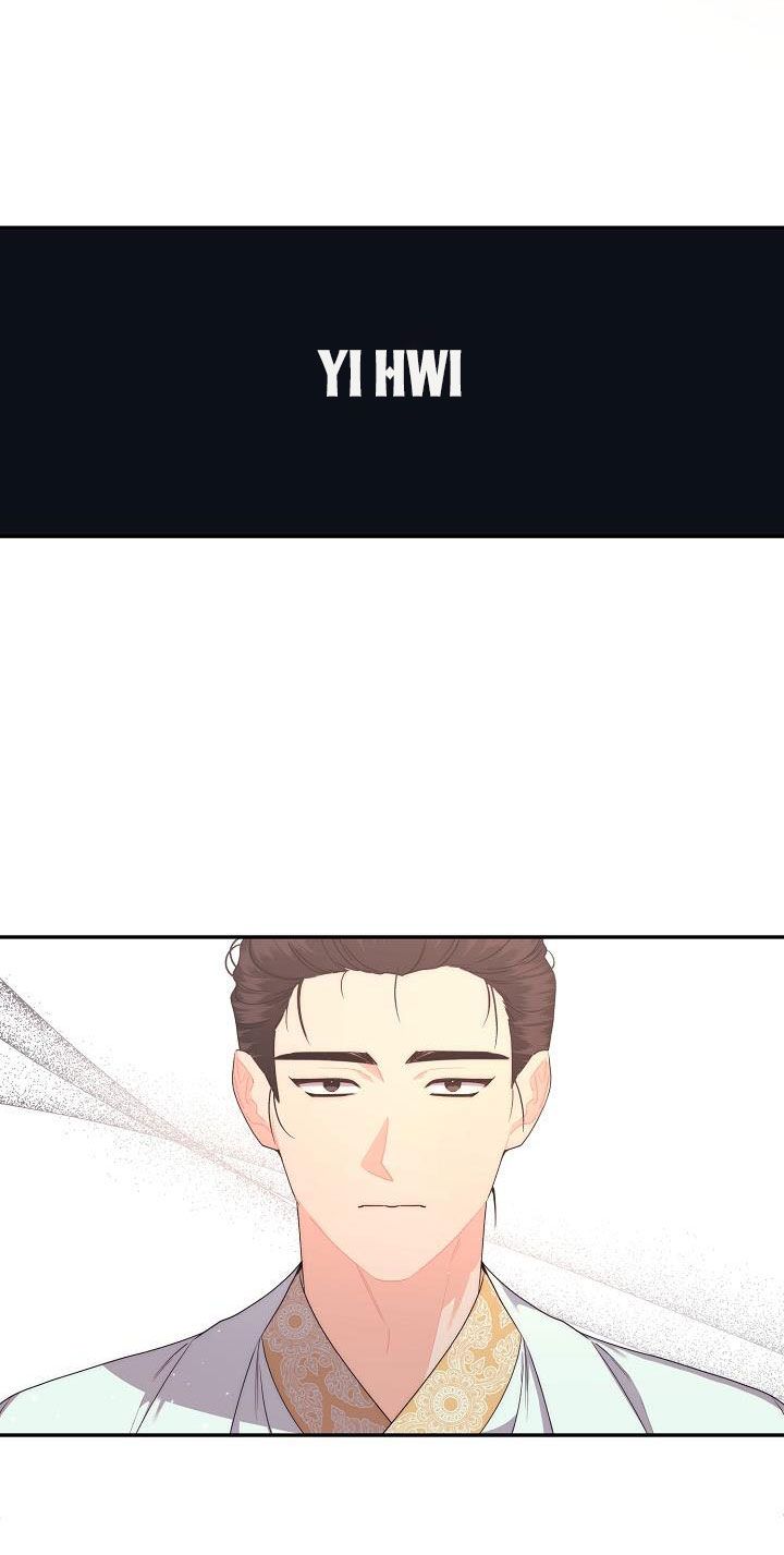 [18+] Căn Nhà Của Hồ Ly Chương 14.2 page 5 - Giả Dược