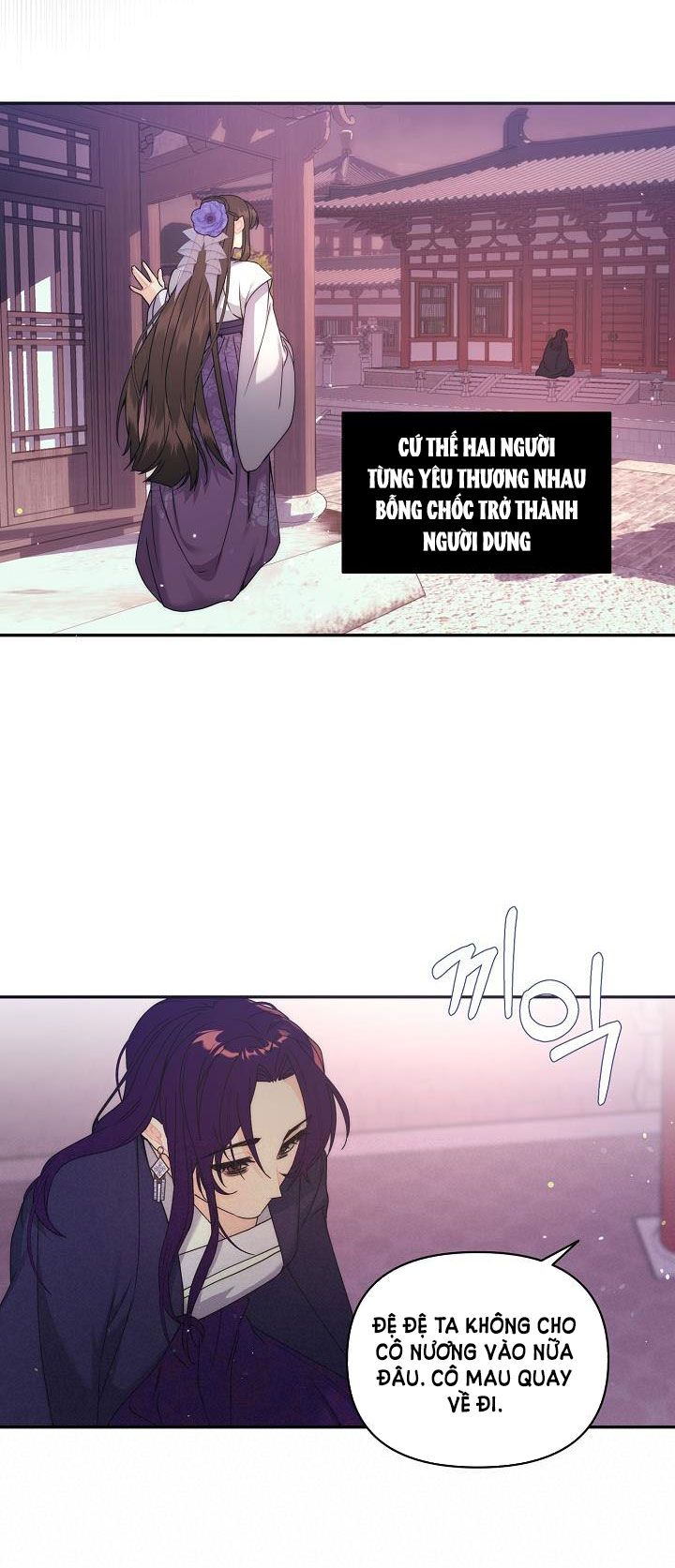 [18+] Căn Nhà Của Hồ Ly Chương 15.2 page 15 - Giả Dược