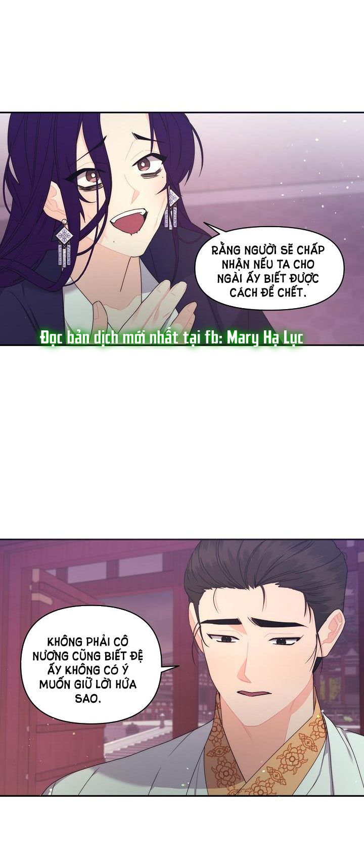 [18+] Căn Nhà Của Hồ Ly Chương 15.2 page 17 - Giả Dược
