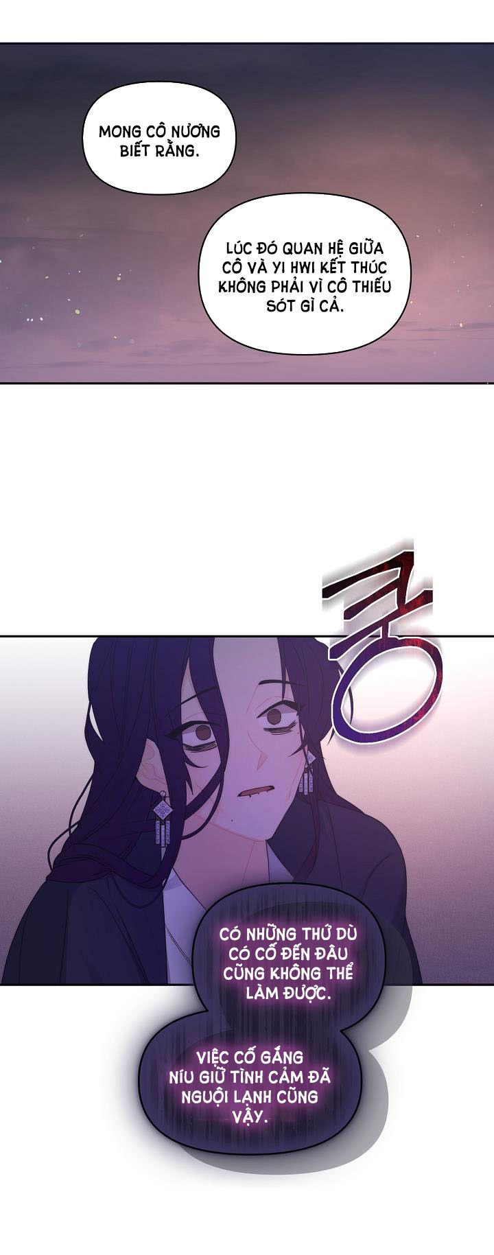 [18+] Căn Nhà Của Hồ Ly Chương 15.2 page 19 - Giả Dược