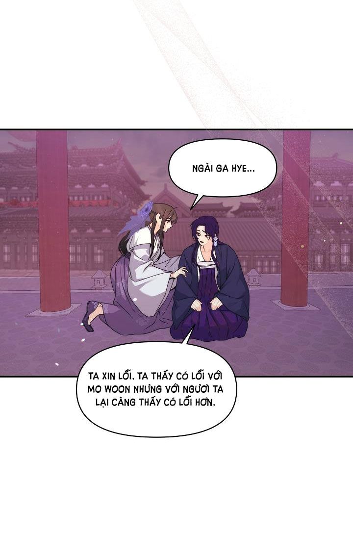 [18+] Căn Nhà Của Hồ Ly Chương 16.1 page 13 - Giả Dược