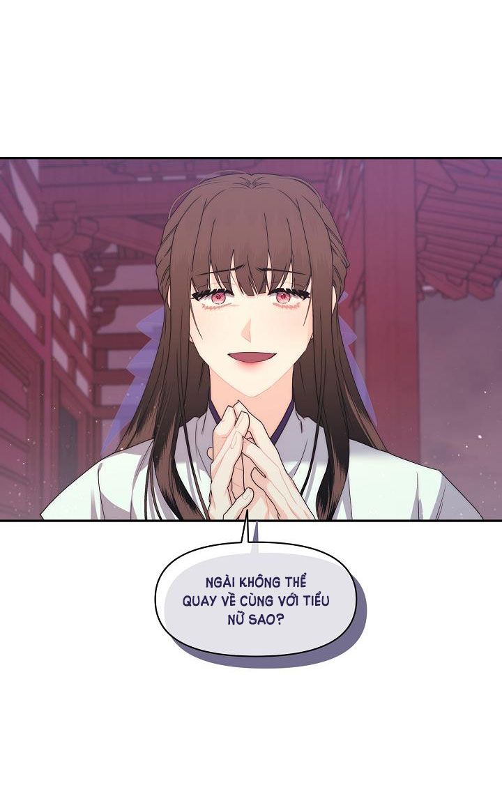 [18+] Căn Nhà Của Hồ Ly Chương 16.1 page 16 - Giả Dược
