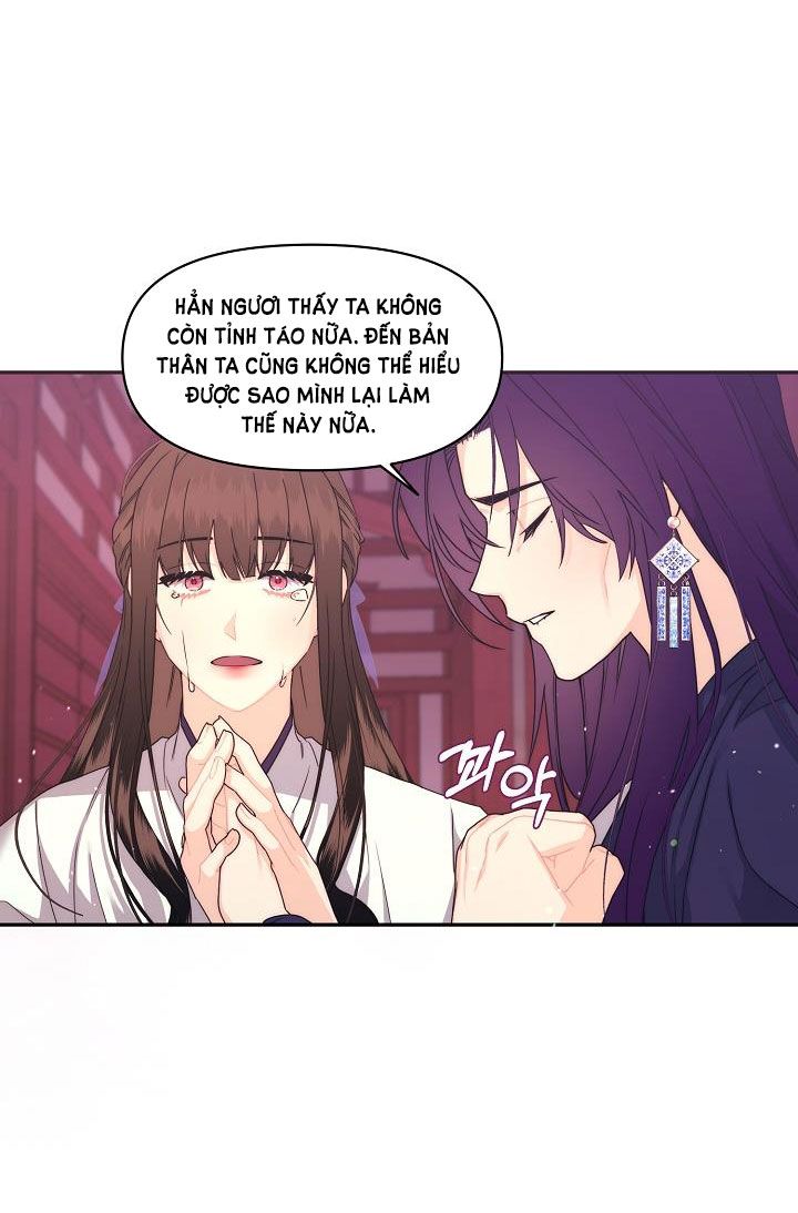 [18+] Căn Nhà Của Hồ Ly Chương 16.1 page 19 - Giả Dược