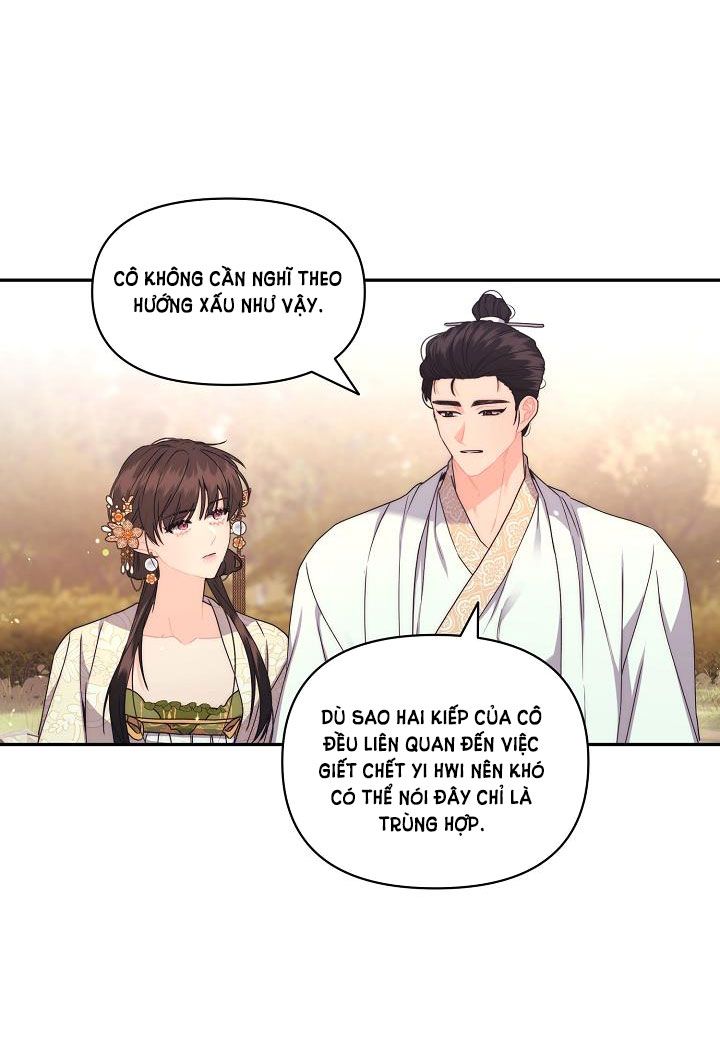 [18+] Căn Nhà Của Hồ Ly Chương 16.2 page 20 - Giả Dược