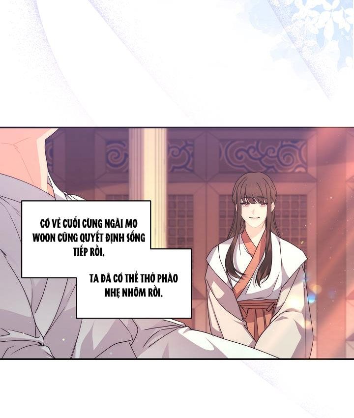[18+] Căn Nhà Của Hồ Ly Chương 16.2 page 3 - Giả Dược
