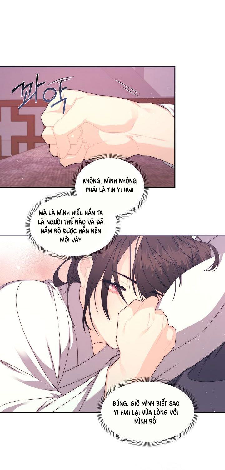 [18+] Căn Nhà Của Hồ Ly Chương 17.1 page 12 - Giả Dược
