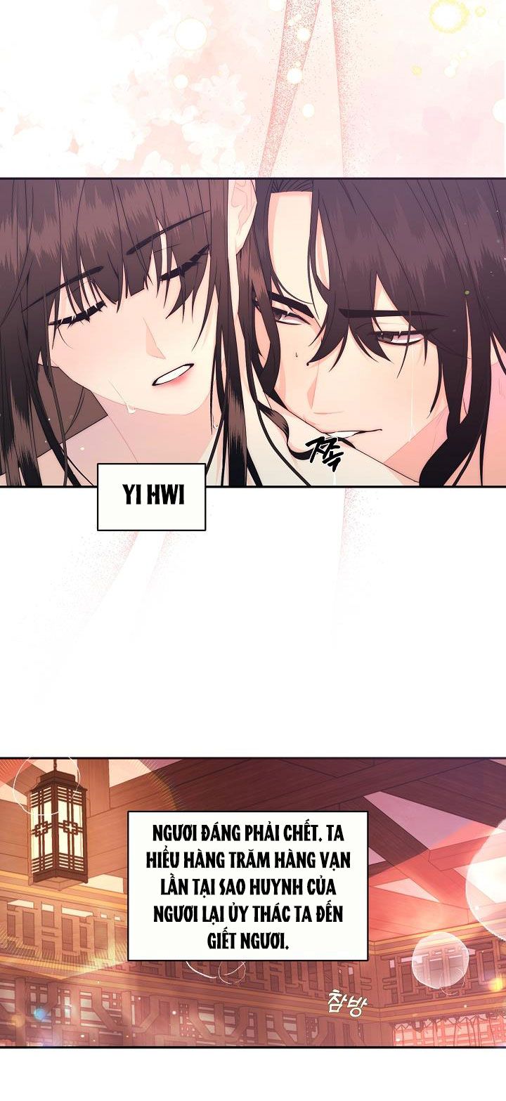 [18+] Căn Nhà Của Hồ Ly Chương 17.1 page 17 - Giả Dược