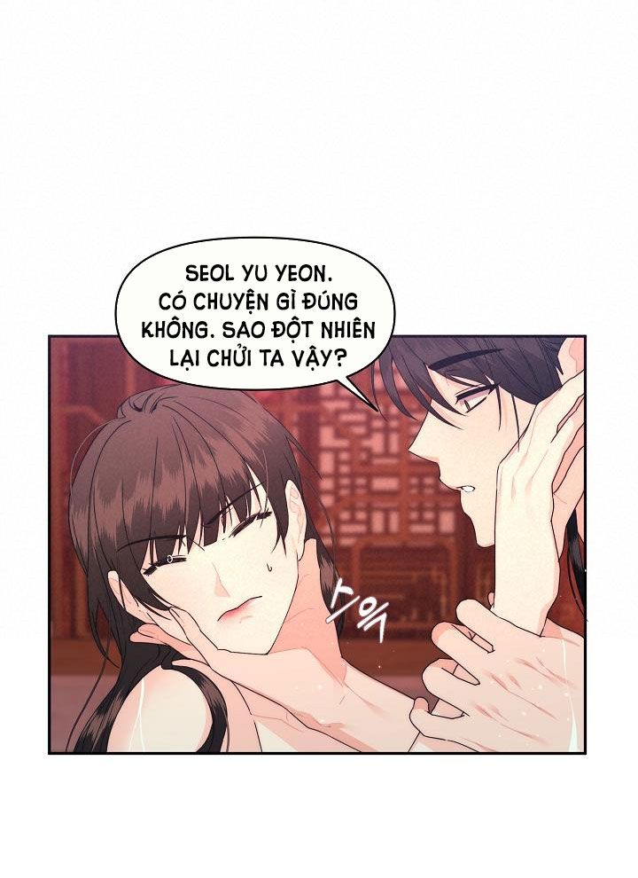[18+] Căn Nhà Của Hồ Ly Chương 17.2 page 3 - Giả Dược