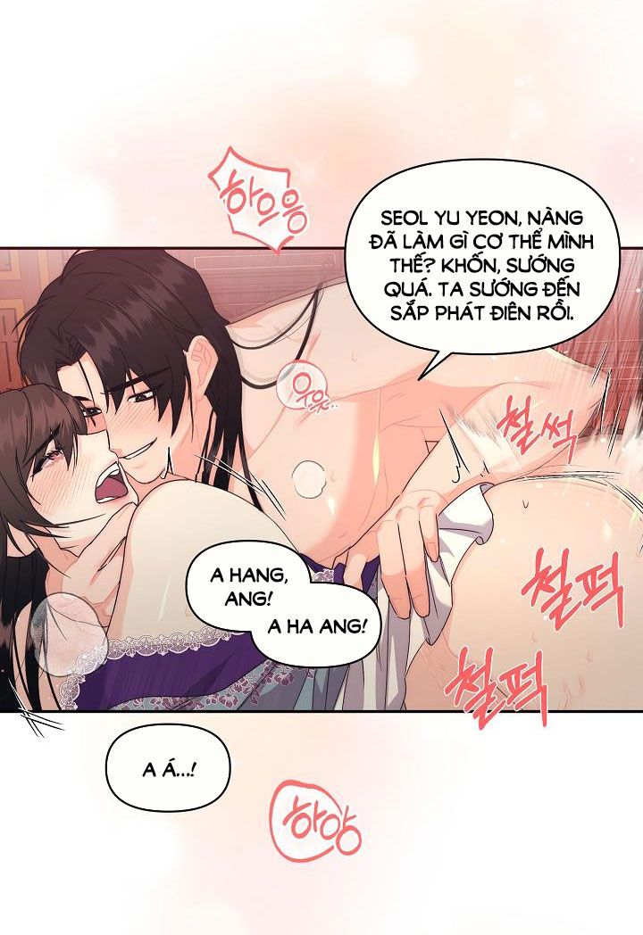 [18+] Căn Nhà Của Hồ Ly Chương 18.1 page 31 - Giả Dược