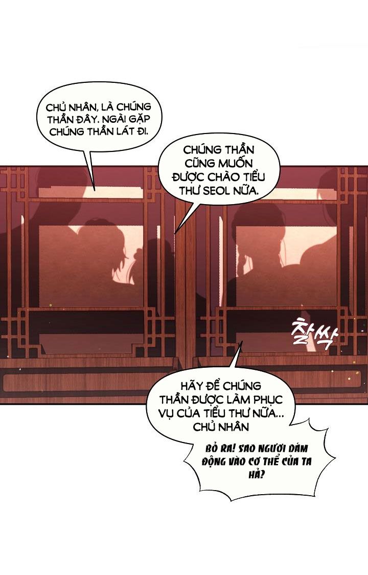 [18+] Căn Nhà Của Hồ Ly Chương 18.2 page 26 - Giả Dược