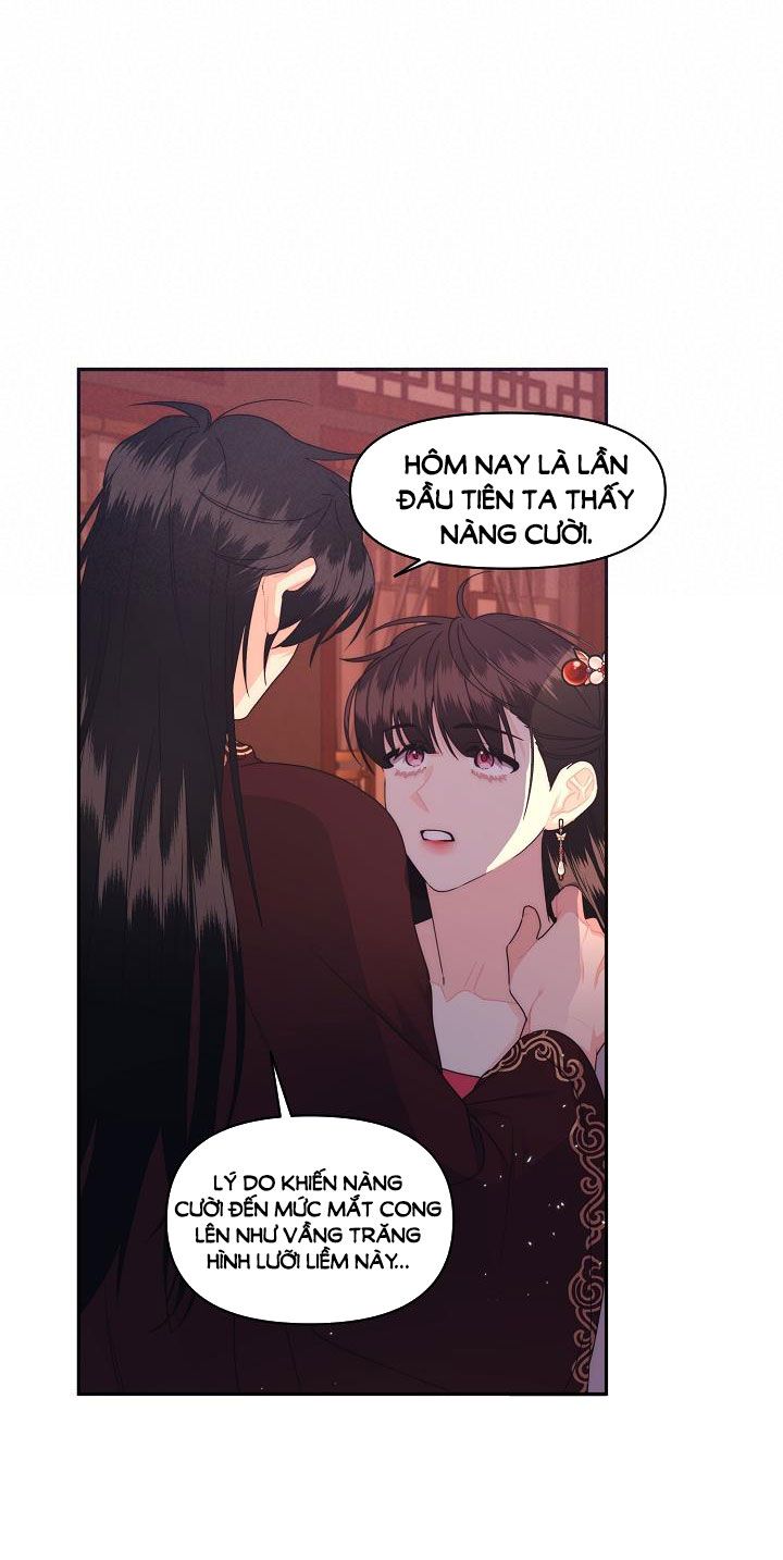 [18+] Căn Nhà Của Hồ Ly Chương 19.1 page 13 - Giả Dược