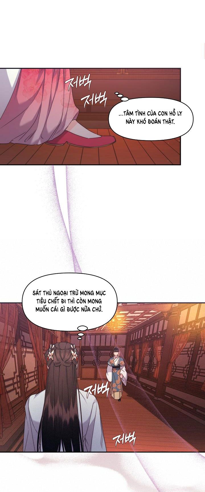 [18+] Căn Nhà Của Hồ Ly Chương 19.1 page 24 - Giả Dược