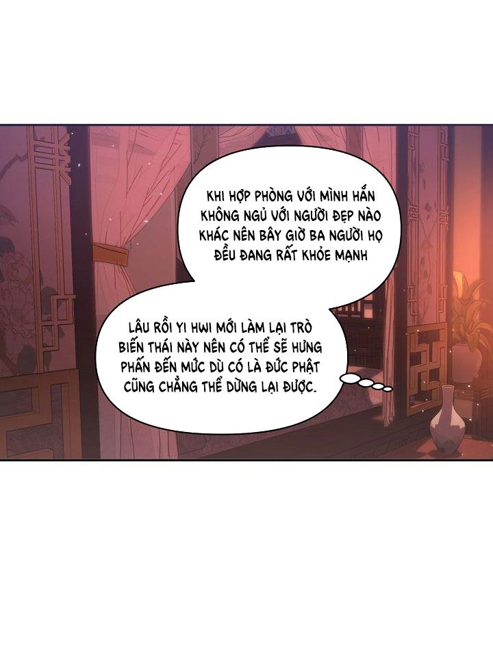 [18+] Căn Nhà Của Hồ Ly Chương 19.1 page 8 - Giả Dược