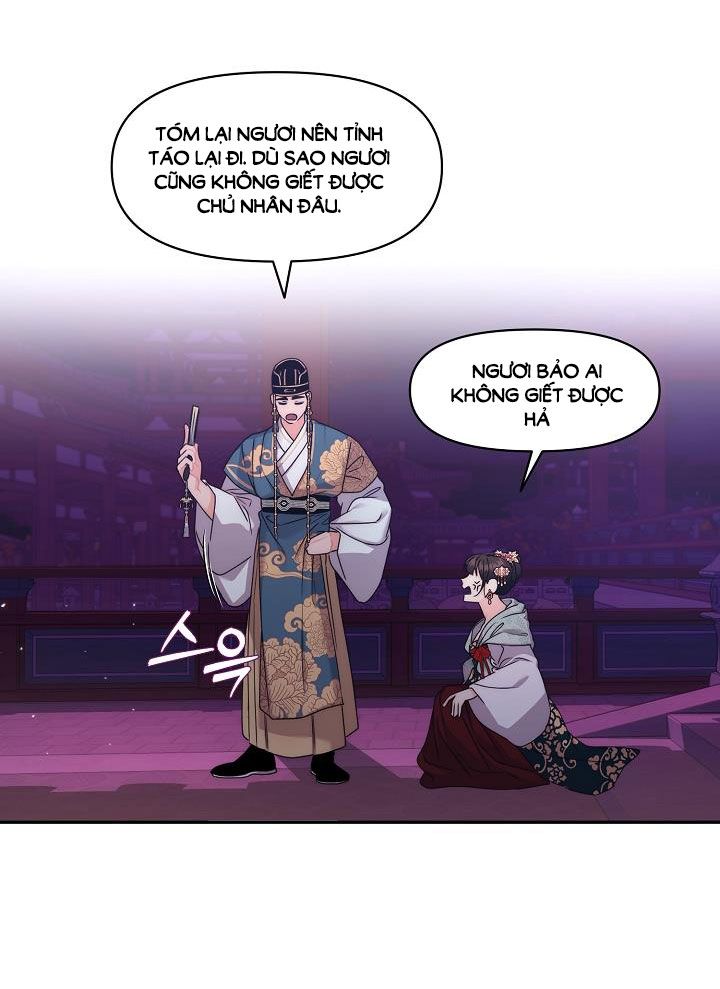 [18+] Căn Nhà Của Hồ Ly Chương 19.2 page 12 - Giả Dược