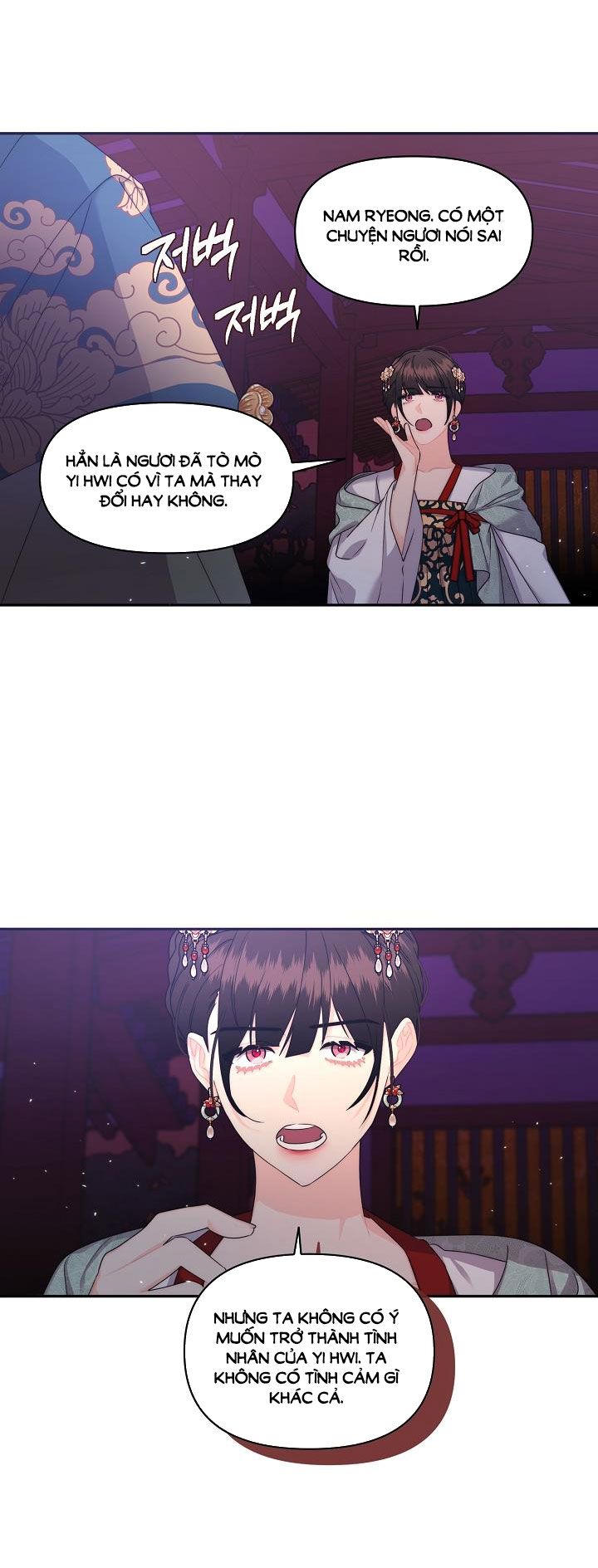 [18+] Căn Nhà Của Hồ Ly Chương 19.2 page 14 - Giả Dược