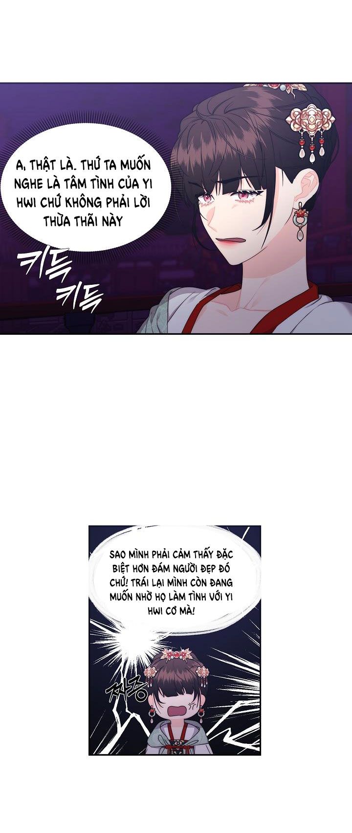 [18+] Căn Nhà Của Hồ Ly Chương 19.2 page 9 - Giả Dược