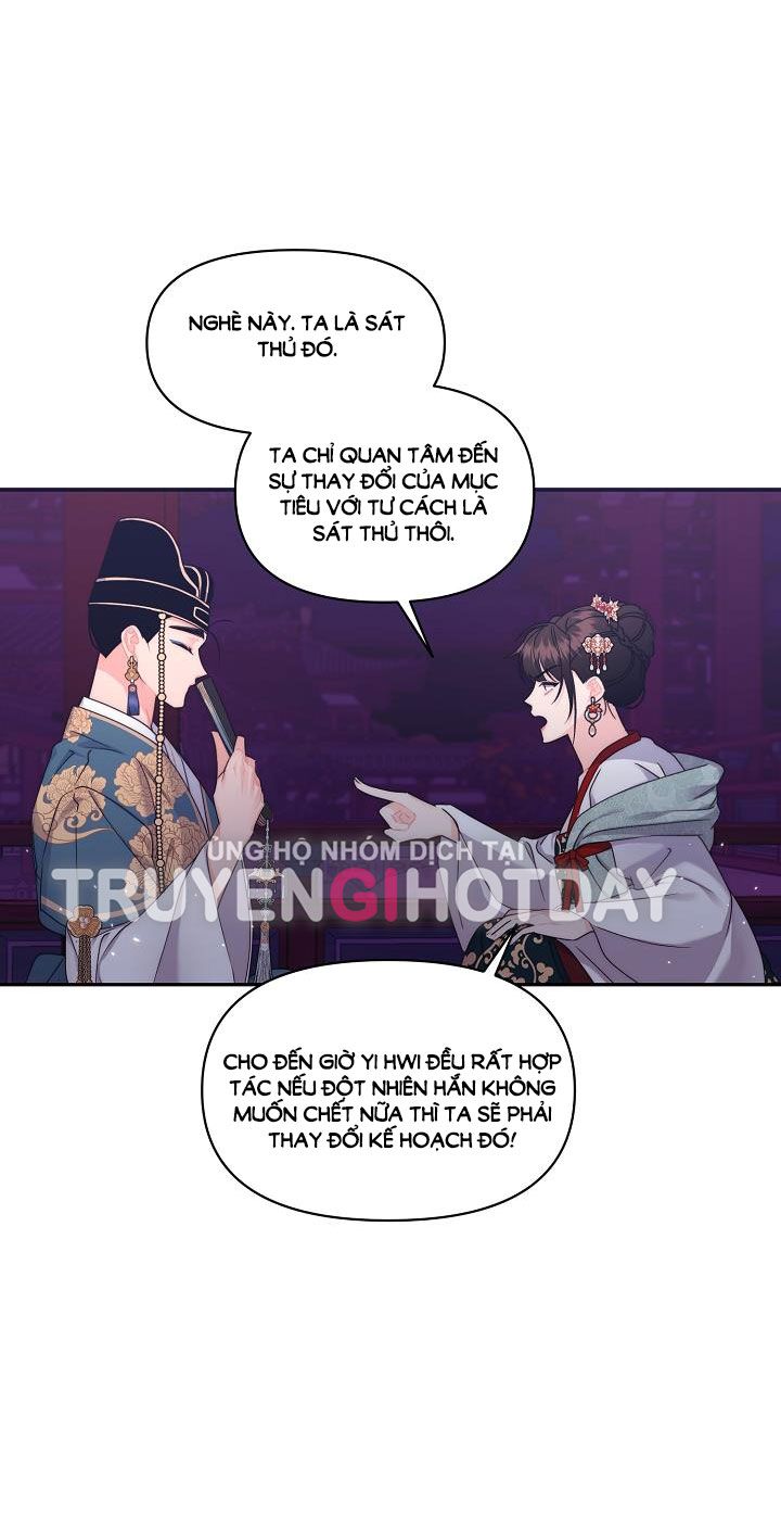 [18+] Căn Nhà Của Hồ Ly Chương 19.2 page 10 - Giả Dược