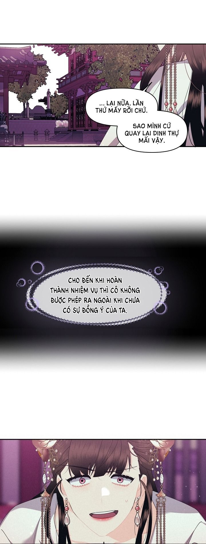 [18+] Căn Nhà Của Hồ Ly Chương 2.2 page 14 - Giả Dược