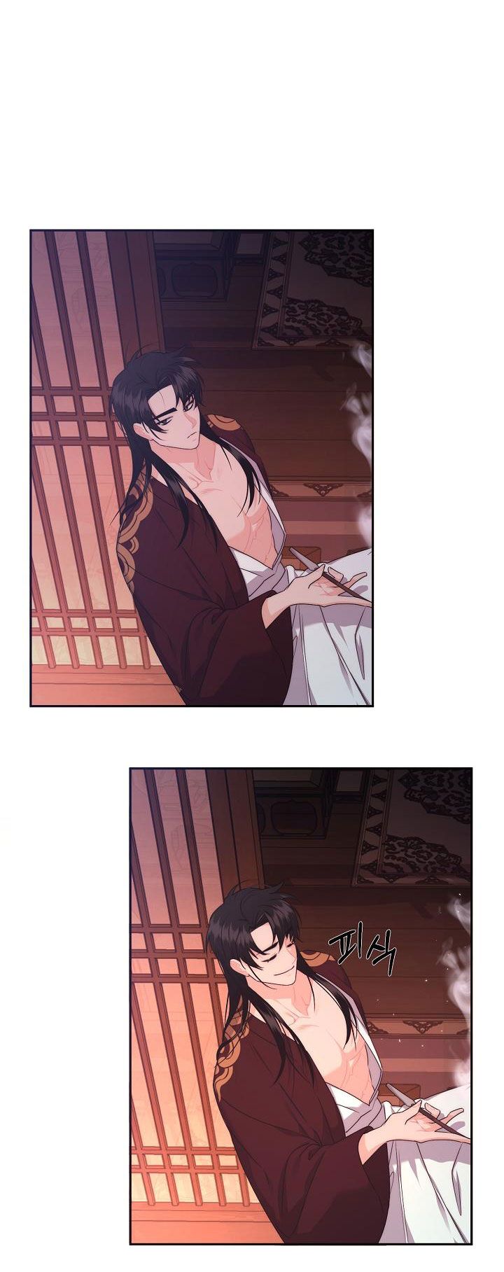 [18+] Căn Nhà Của Hồ Ly Chương 20.1 page 11 - Giả Dược