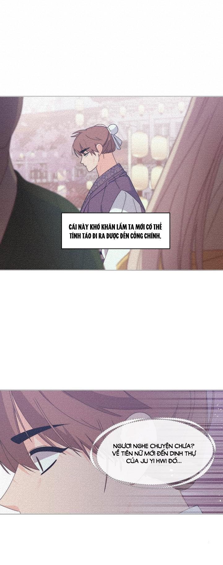 [18+] Căn Nhà Của Hồ Ly Chương 21.2 page 16 - Giả Dược