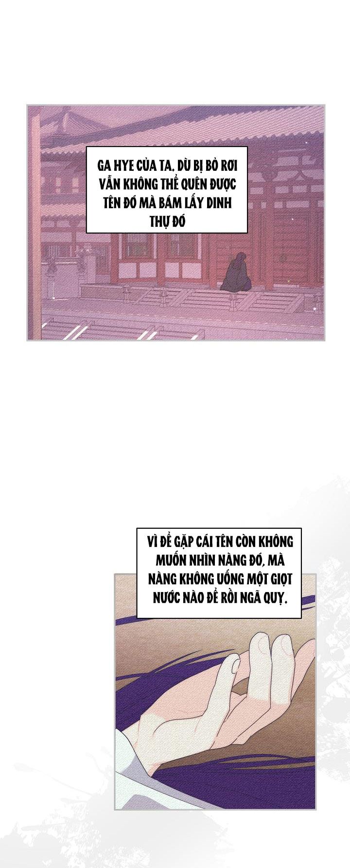 [18+] Căn Nhà Của Hồ Ly Chương 21.2 page 17 - Giả Dược