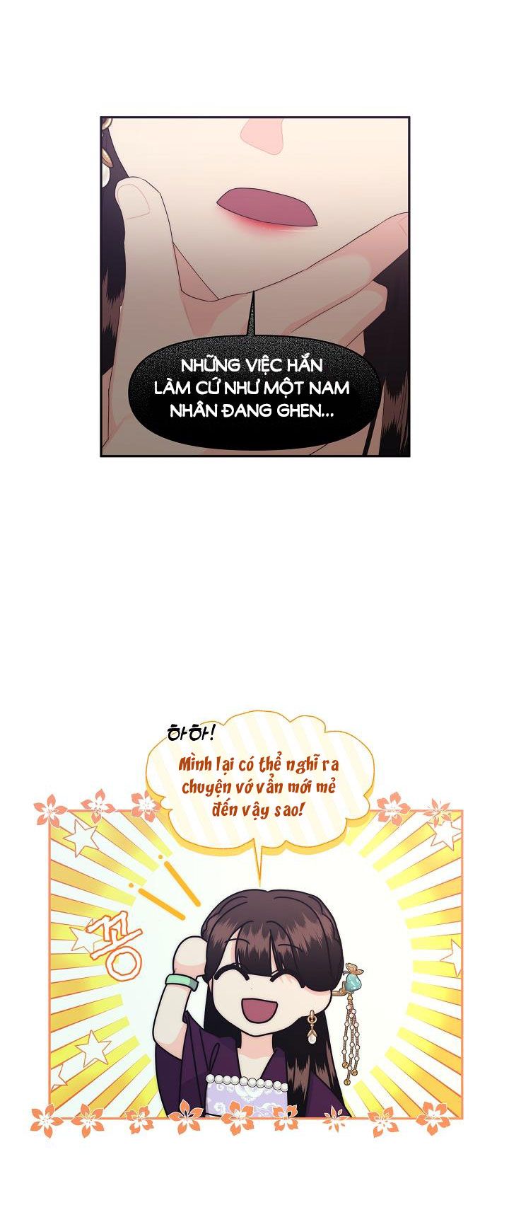[18+] Căn Nhà Của Hồ Ly Chương 22 page 11 - Giả Dược