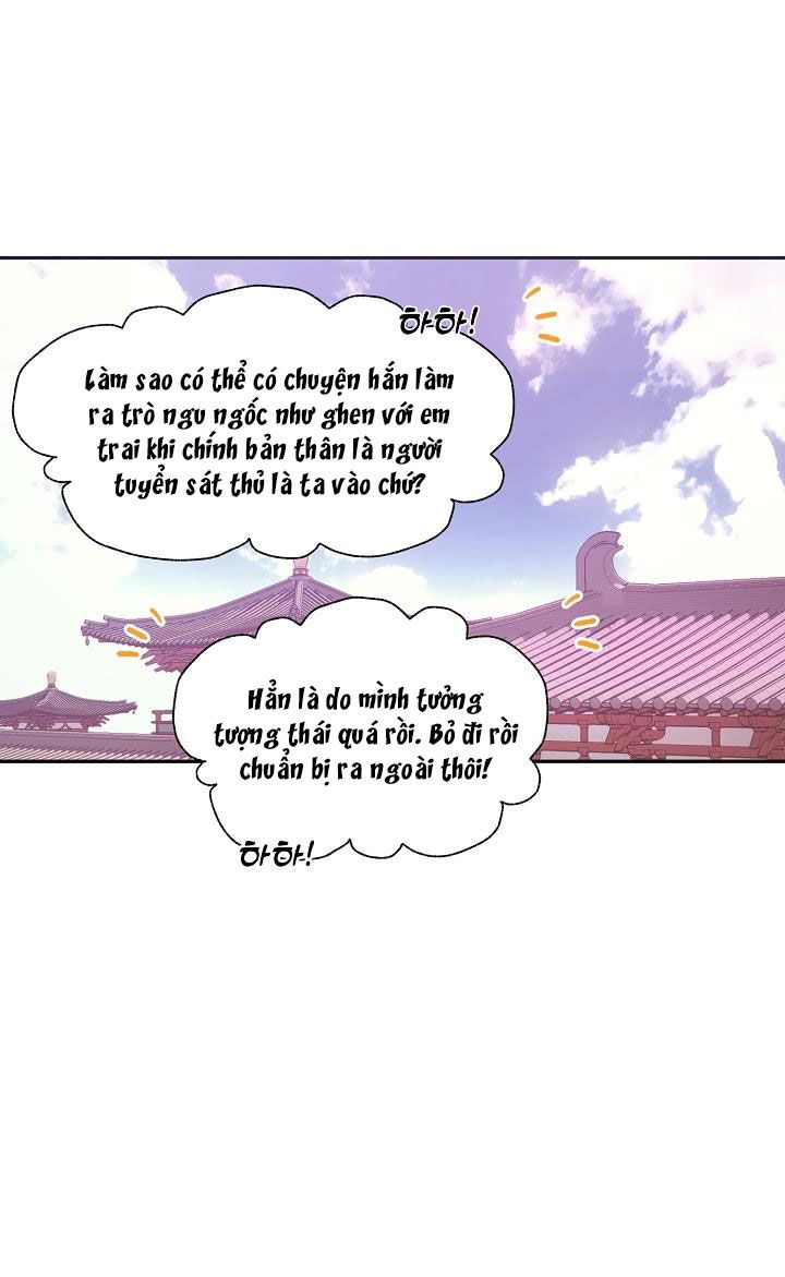 [18+] Căn Nhà Của Hồ Ly Chương 22 page 12 - Giả Dược