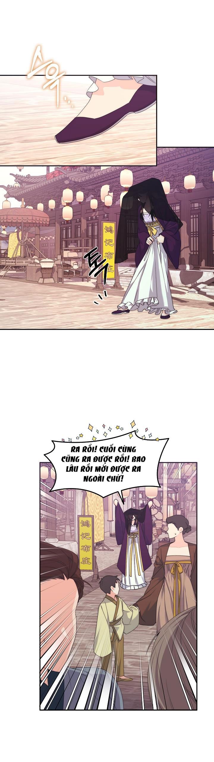 [18+] Căn Nhà Của Hồ Ly Chương 22 page 14 - Giả Dược