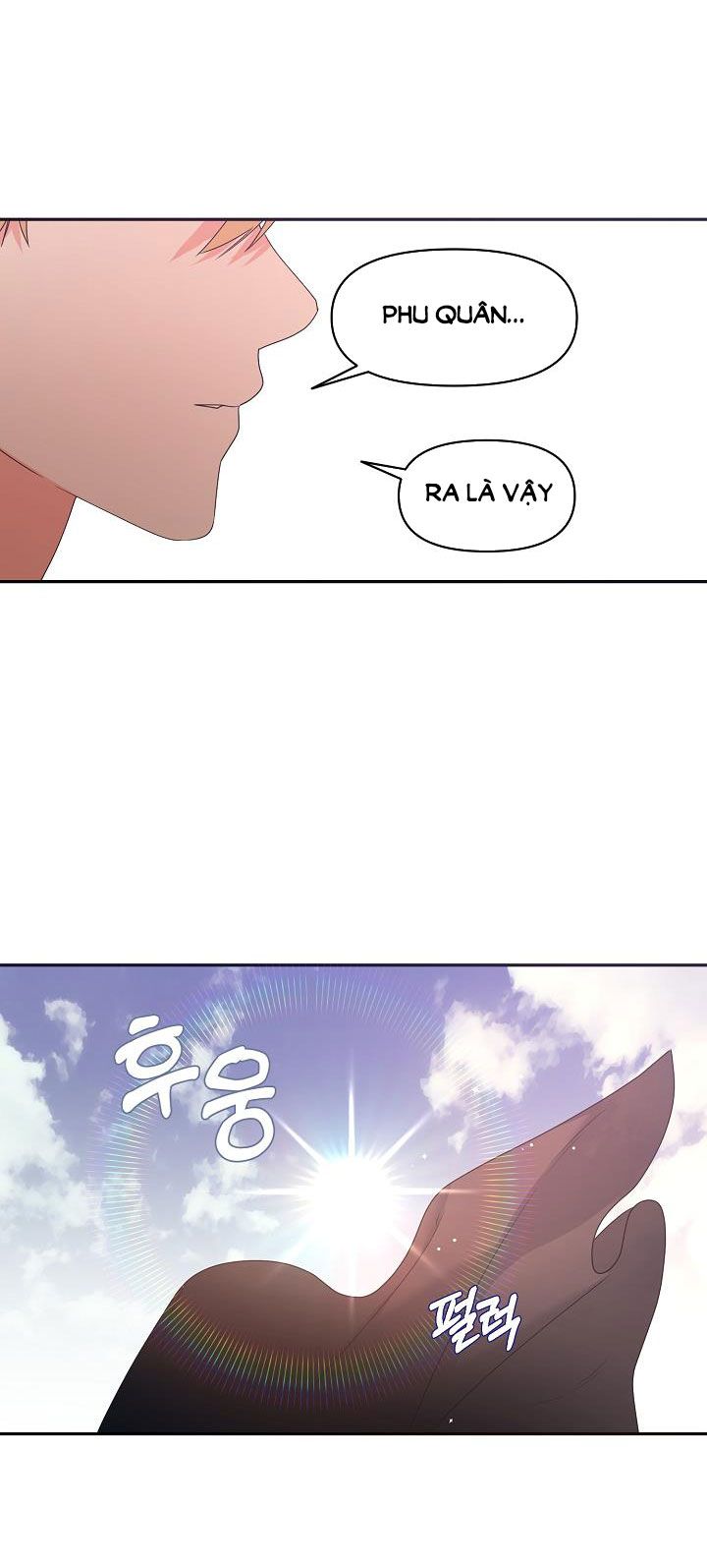 [18+] Căn Nhà Của Hồ Ly Chương 22 page 23 - Giả Dược