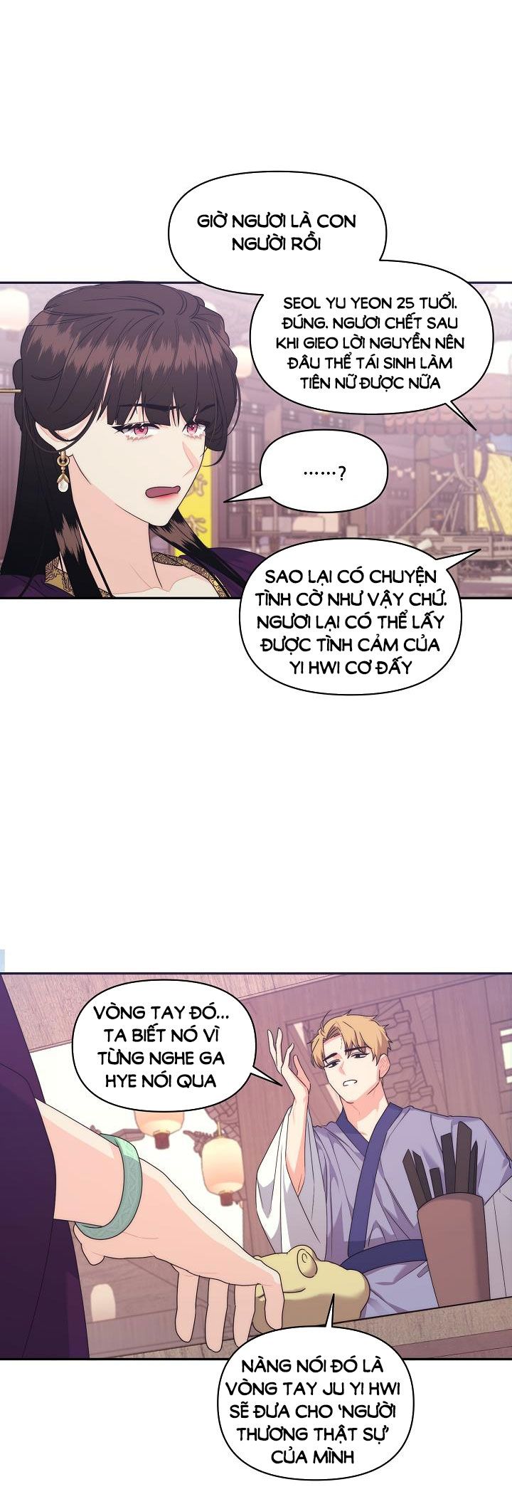 [18+] Căn Nhà Của Hồ Ly Chương 22 page 30 - Giả Dược