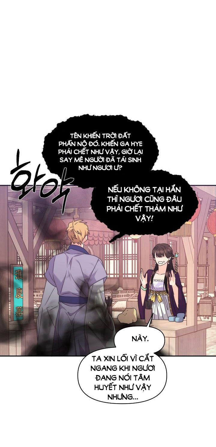 [18+] Căn Nhà Của Hồ Ly Chương 22 page 31 - Giả Dược