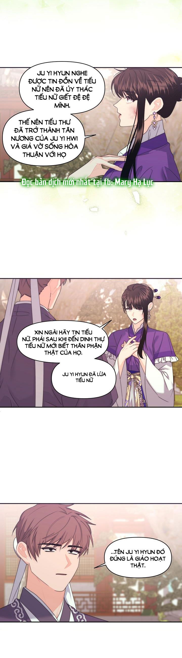 [18+] Căn Nhà Của Hồ Ly Chương 25 page 2 - Giả Dược