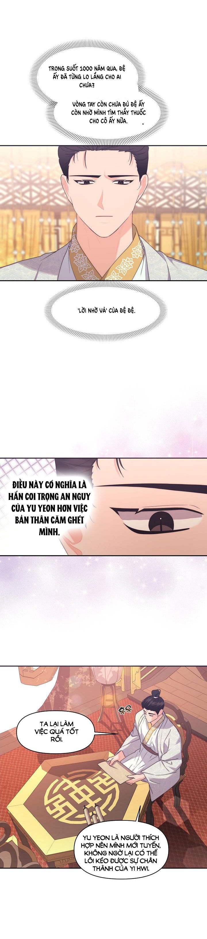 [18+] Căn Nhà Của Hồ Ly Chương 25 page 16 - Giả Dược