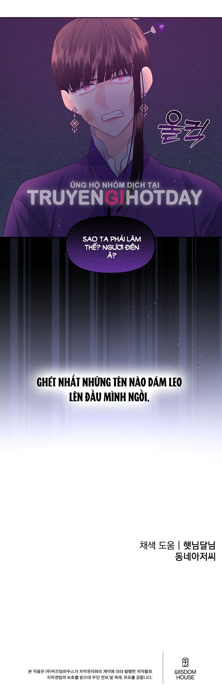 [18+] Căn Nhà Của Hồ Ly Chương 25 page 25 - Giả Dược
