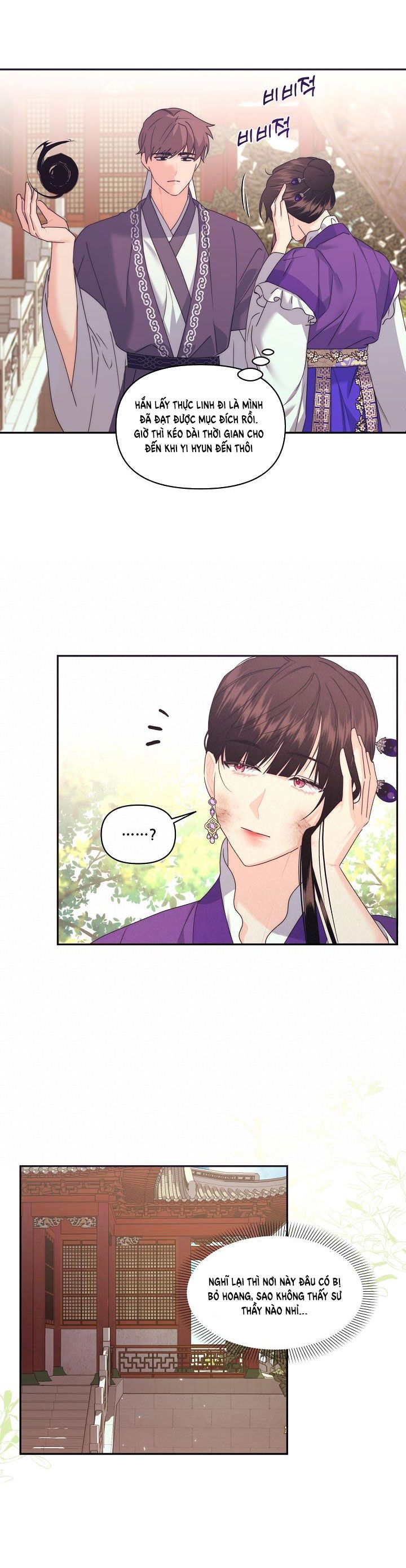 [18+] Căn Nhà Của Hồ Ly Chương 25 page 6 - Giả Dược