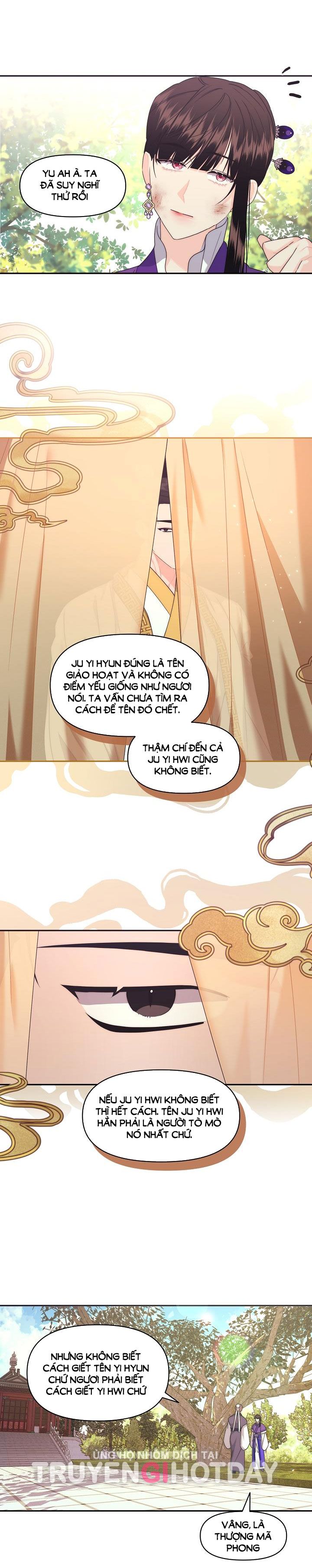[18+] Căn Nhà Của Hồ Ly Chương 25 page 7 - Giả Dược