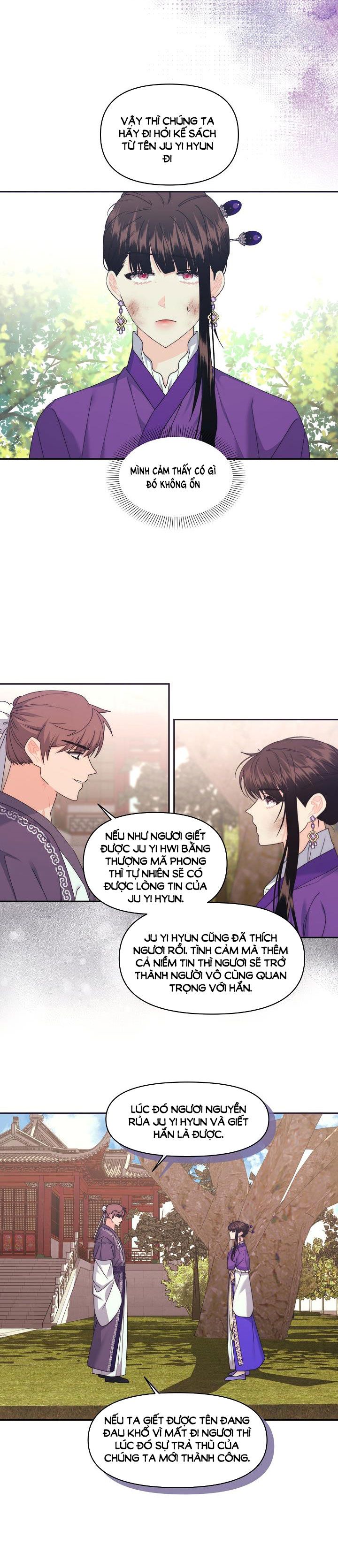 [18+] Căn Nhà Của Hồ Ly Chương 25 page 9 - Giả Dược