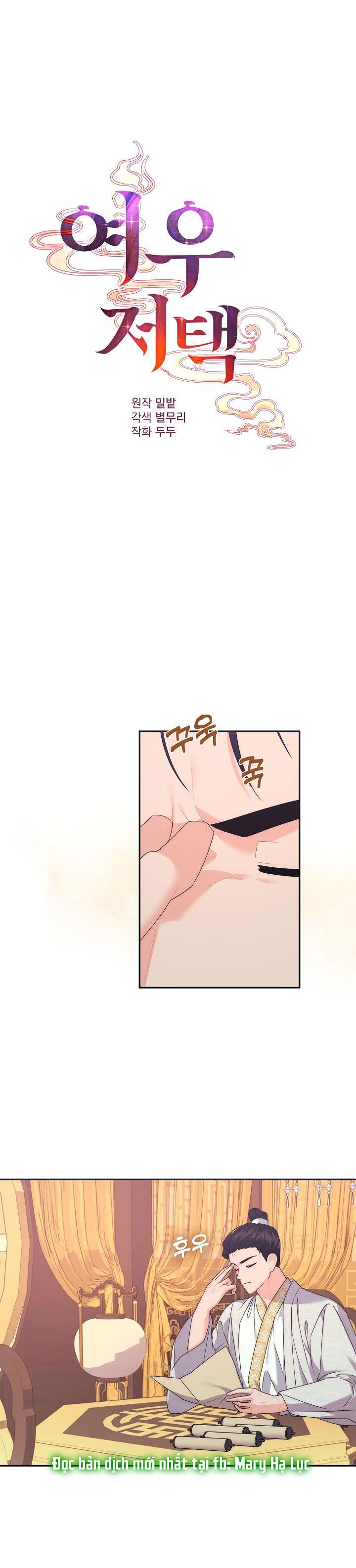 [18+] Căn Nhà Của Hồ Ly Chương 25 page 10 - Giả Dược