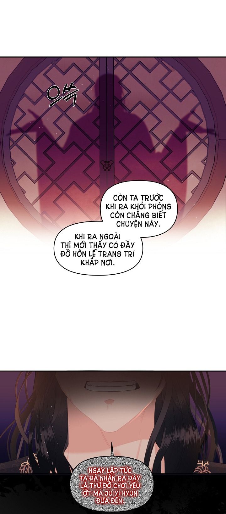 [18+] Căn Nhà Của Hồ Ly Chương 3.1 page 8 - Giả Dược
