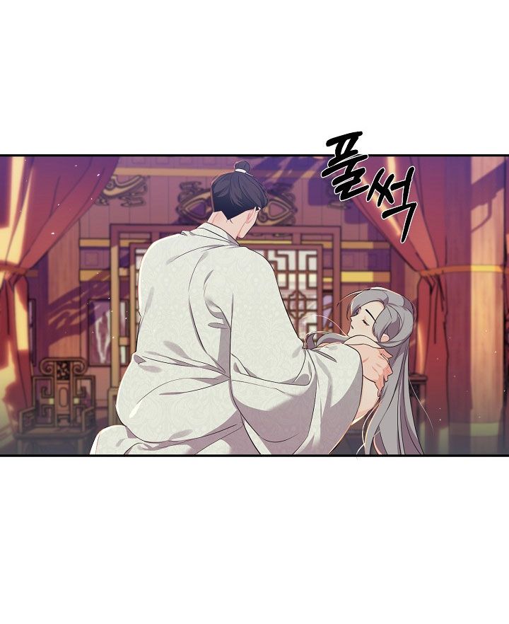 [18+] Căn Nhà Của Hồ Ly Chương 4.1 page 36 - Giả Dược