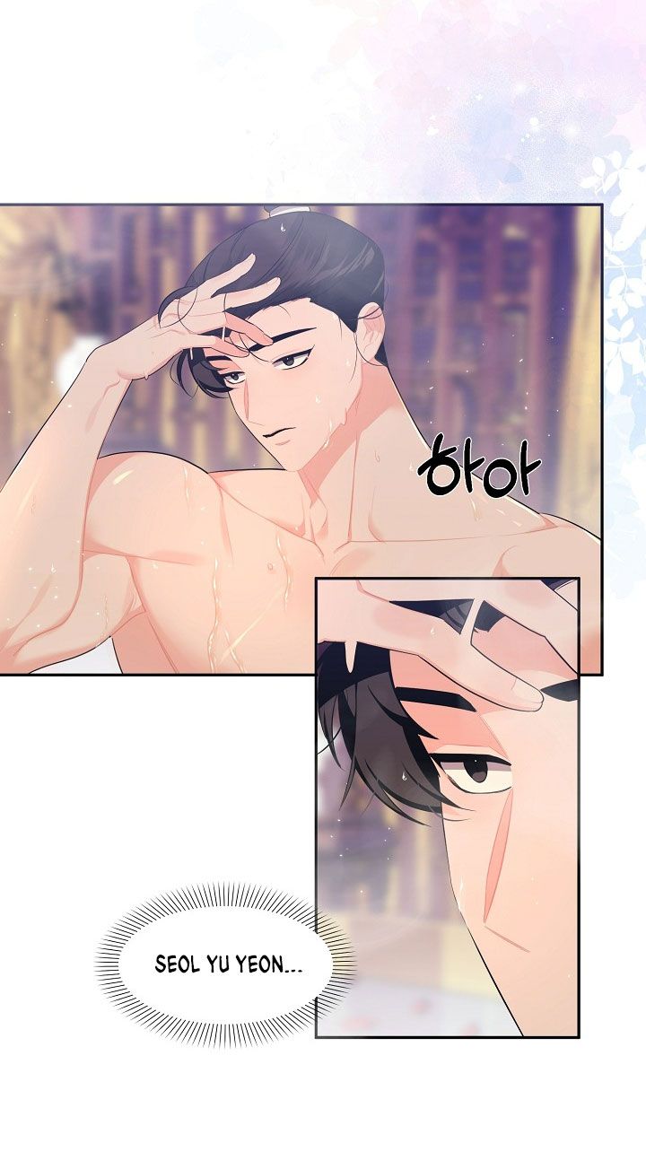 [18+] Căn Nhà Của Hồ Ly Chương 4.2 page 20 - Giả Dược