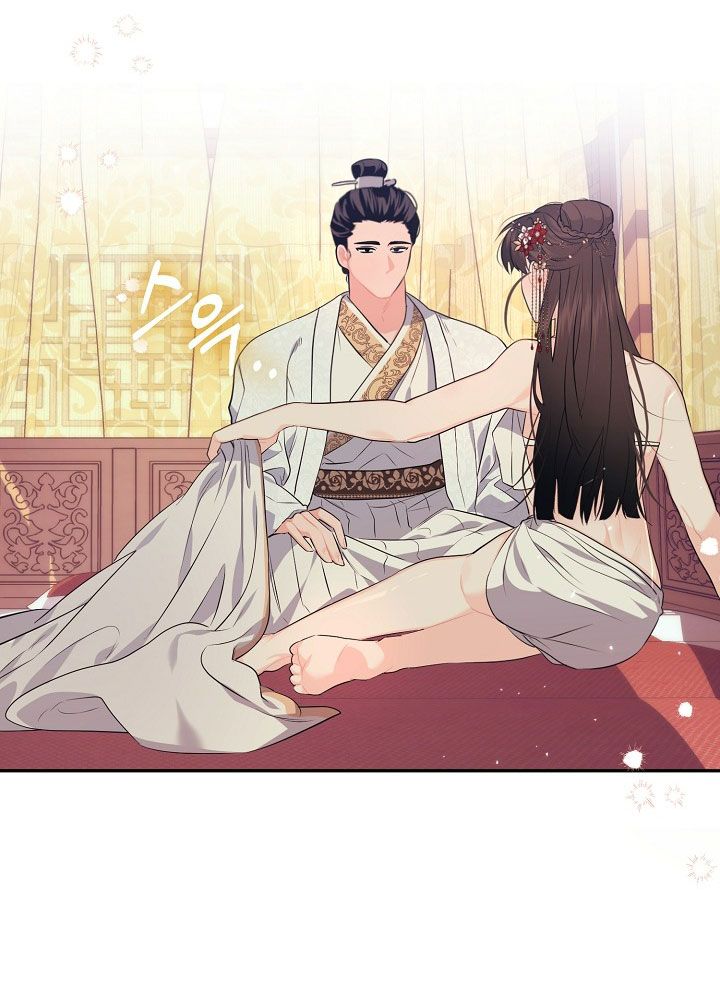[18+] Căn Nhà Của Hồ Ly Chương 5.2 page 16 - Giả Dược