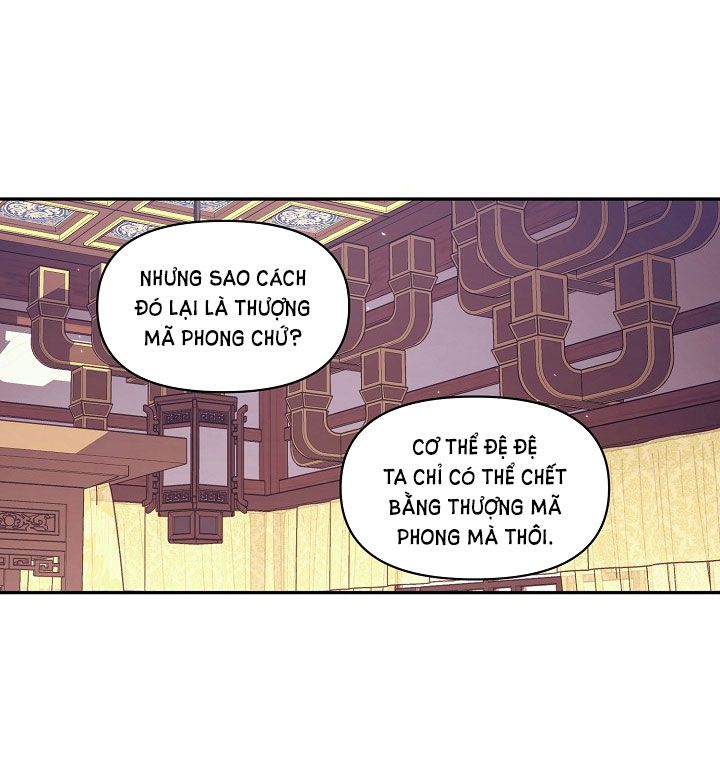 [18+] Căn Nhà Của Hồ Ly Chương 5.2 page 5 - Giả Dược